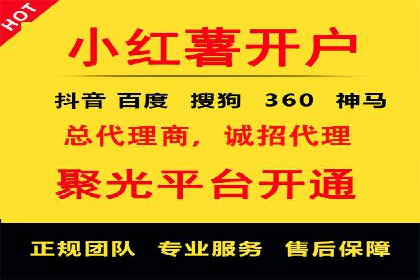 竞价推广中的用户行为分析：如何提高转化率——以某电商为例