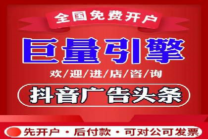 知乎平台信息流广告的投放趋势及经典案例